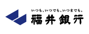 福井銀行