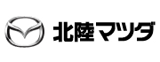 株式会社北陸マツダ
