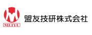 盟友技研株式会社