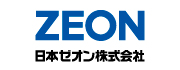 日本ゼオン株式会社